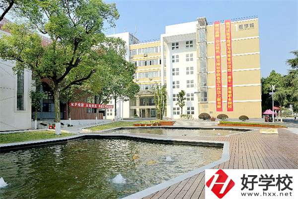 湘潭設(shè)有大專中職部的學(xué)校有哪些？有什么辦學(xué)特色？