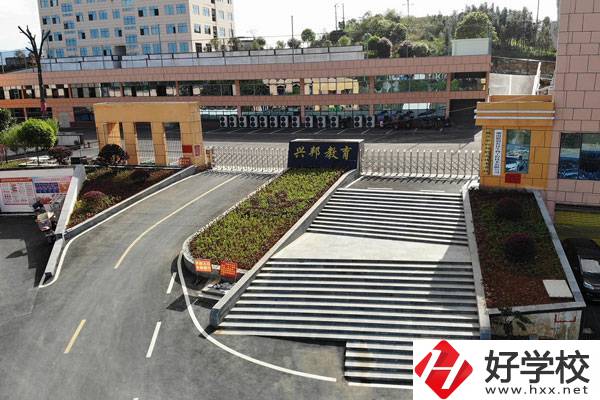 武岡市興邦中等職業(yè)技術學校有哪些辦學特色？升學如何？