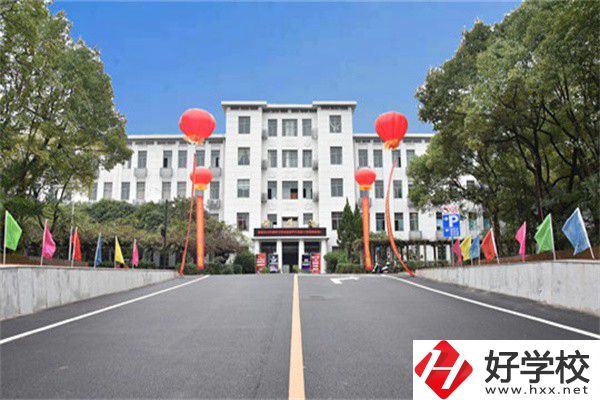 湘潭有哪些比較好的公辦職高？辦學(xué)怎么樣？