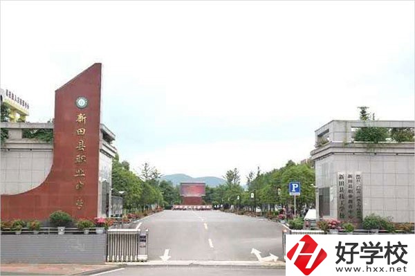 新田縣職業(yè)中等專業(yè)學(xué)校開(kāi)設(shè)了哪些專業(yè)？獲得哪些榮譽(yù)？