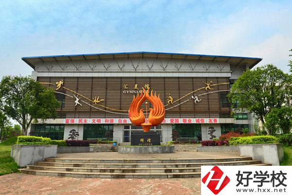 在長沙就讀師范中專錄取分數(shù)高嗎？有哪些學(xué)?？梢酝扑]？
