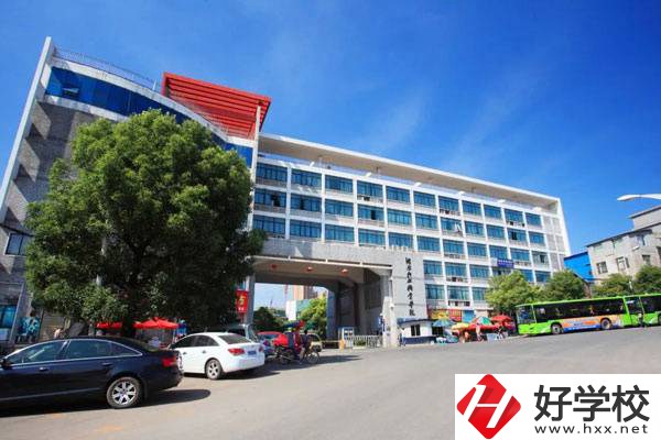 長(zhǎng)沙有五年制大?？梢酝扑]嗎？學(xué)校開(kāi)設(shè)有什么專業(yè)？