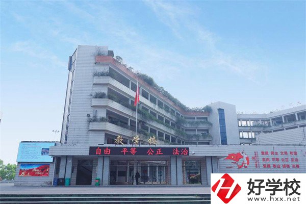 益陽(yáng)有哪些高級(jí)技校？招生專(zhuān)業(yè)有哪些？