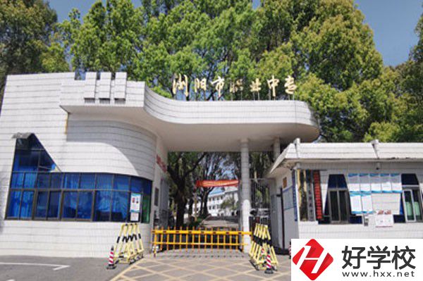 瀏陽市職業(yè)中專學校有哪些精品專業(yè)？