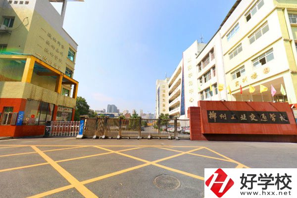 郴州市工業(yè)交通學(xué)校怎么樣？有什么專業(yè)？