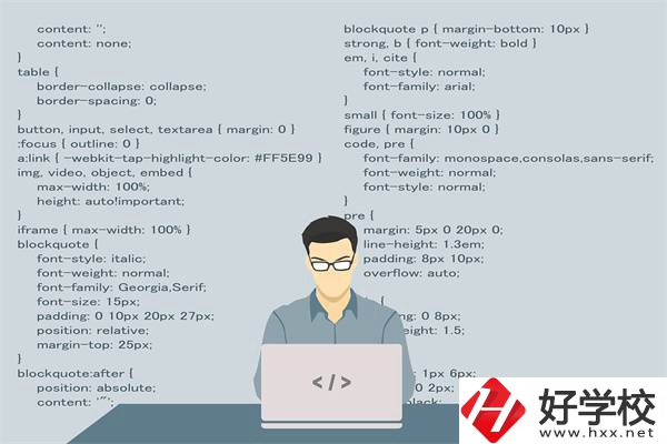 衡陽技校排名前三的專業(yè)是什么？好就業(yè)嗎？