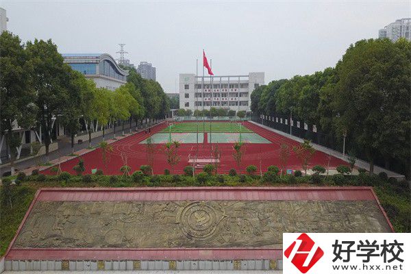 益陽最好的職高學校有哪些？職高學校怎么樣？