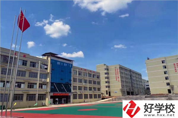 永州九嶷工業(yè)學校是中專學校嗎？學校怎么樣？