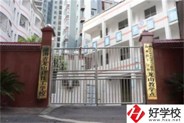 湘西有幾所技校？就讀技校有什么優(yōu)勢？