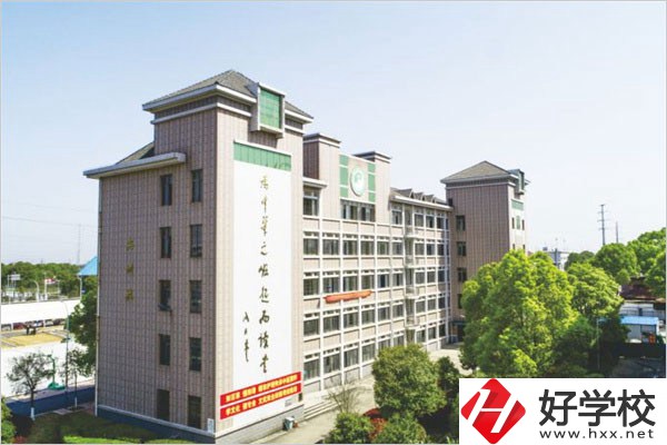 益陽的衛(wèi)校外地人可以上嗎？學(xué)費(fèi)要多少？