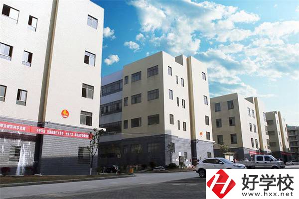 湖南省茶陵縣職業(yè)中等專業(yè)學(xué)校在哪里？校園環(huán)境如何？
