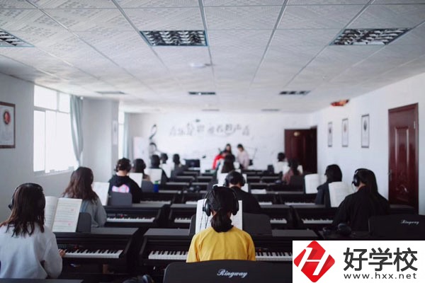 長沙“最美職?！庇心男?？辦學(xué)條件怎么樣？