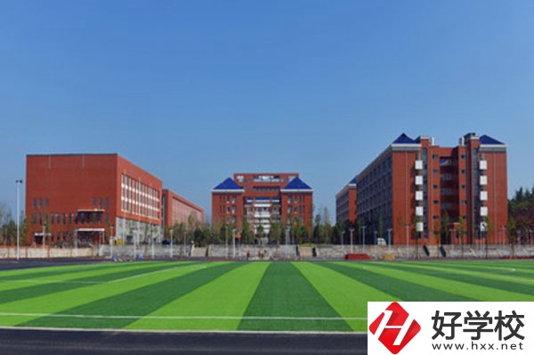 長沙縣職業(yè)中專學(xué)校運(yùn)動(dòng)場
