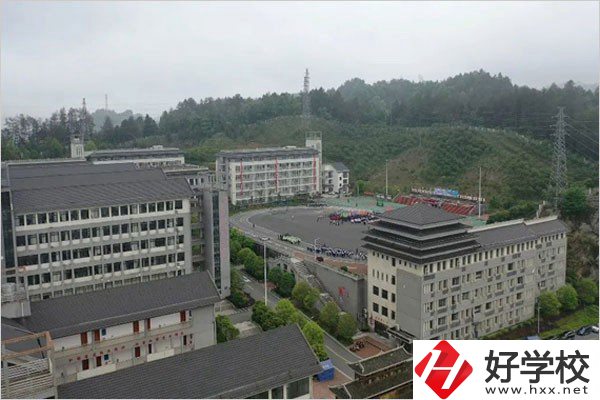 通道侗族自治縣職校怎么樣？是公辦的嗎？