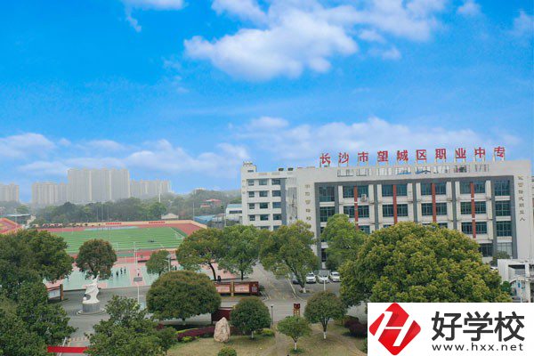 長沙望城區(qū)有哪些中職學校？有沒有官網(wǎng)？