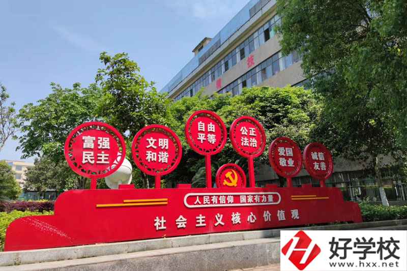 洞口縣第一職業(yè)中學辦學特色是什么？有什么特色專業(yè)？