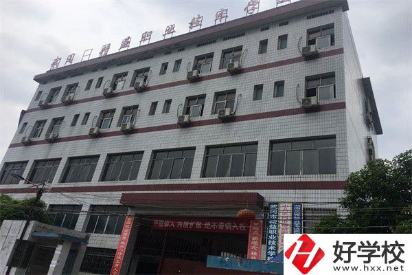 邵陽(yáng)值得推薦的職高有哪些？可以免學(xué)費(fèi)嗎？