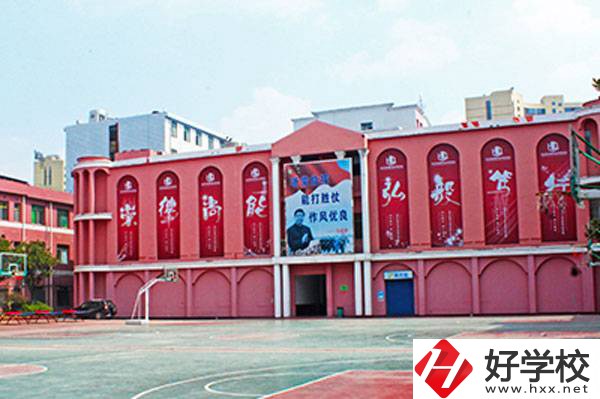 長沙環(huán)球職業(yè)中專學校怎么樣？辦學條件如何？