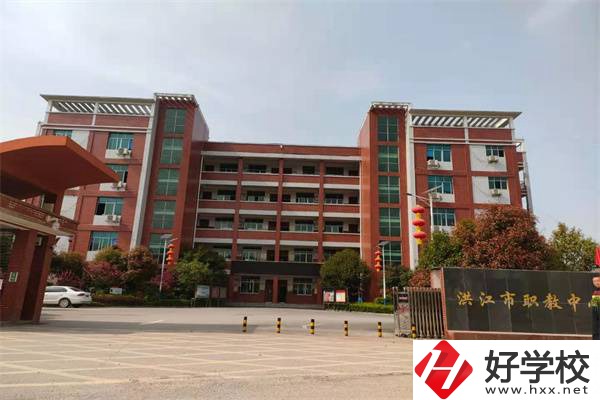 懷化洪江市有哪些中專學(xué)校？有什么辦學(xué)特色？