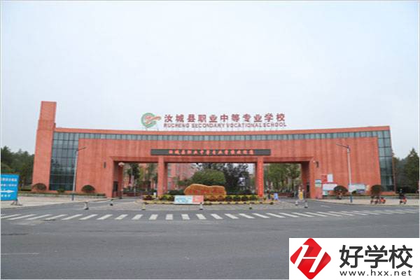 汝城縣有沒有公辦的職校？學(xué)費(fèi)要多少？