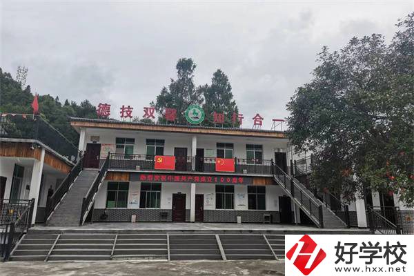 湘西乾城旅游學(xué)校怎么樣？有什么辦學(xué)特色？