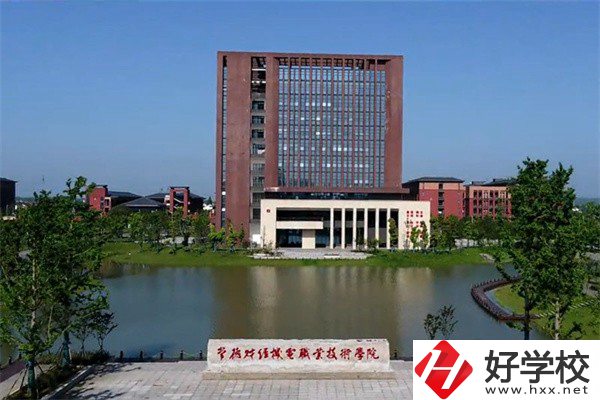 常德哪些職校有計(jì)算機(jī)專(zhuān)業(yè)？專(zhuān)業(yè)就業(yè)情況如何？