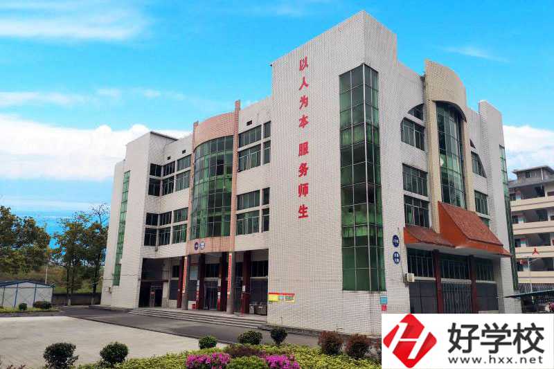 邵陽有學(xué)營養(yǎng)保健的中職學(xué)校嗎？