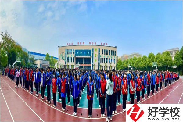 長沙華中涉外職業(yè)高中多久開學(xué)？報到流程是什么？