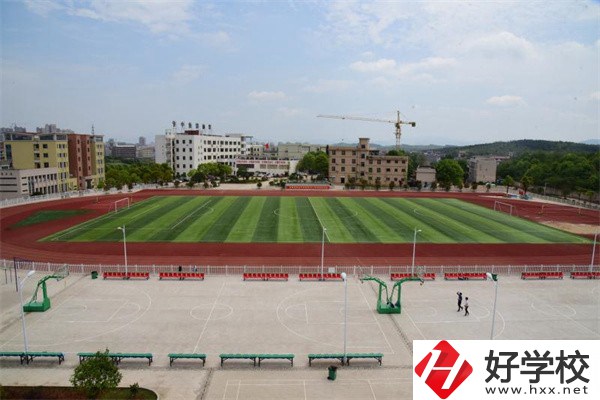 婁底有哪些公辦中專推薦？辦學特色是什么？