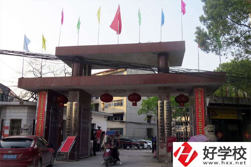 汨羅市職業(yè)中專好不好？值得去讀嗎？
