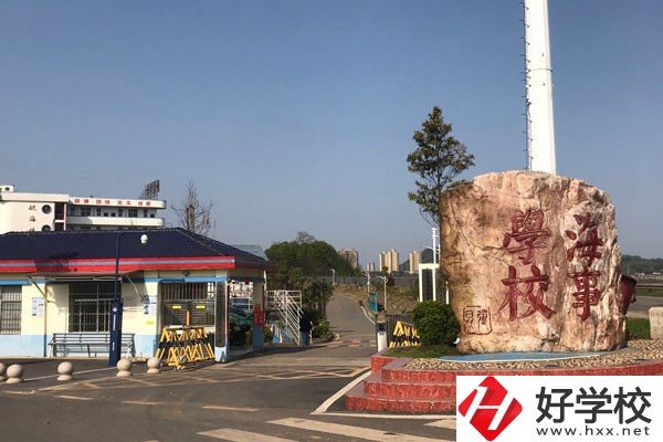 株洲海事職業(yè)學(xué)校有哪些熱門專業(yè) ？