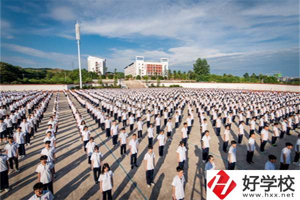 湖南懷化有什么管得嚴的中職學校？條件怎么樣？