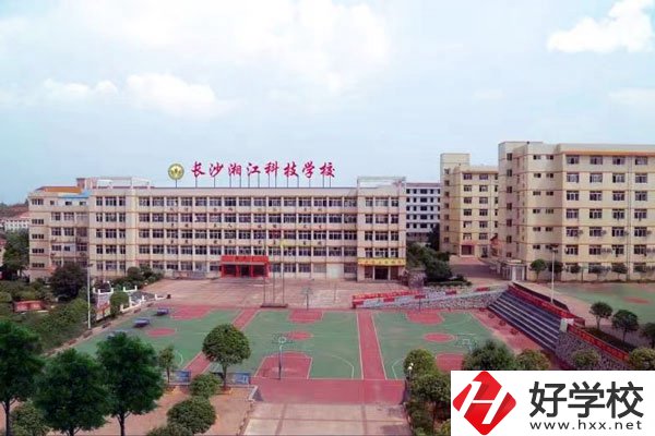 想在長沙學美術(shù)設(shè)計專業(yè)，推薦這所學校