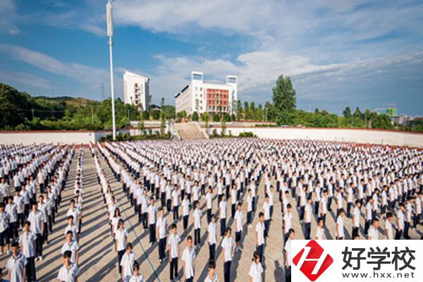 懷化市芷江縣有職高學校嗎？教學條件怎么樣？