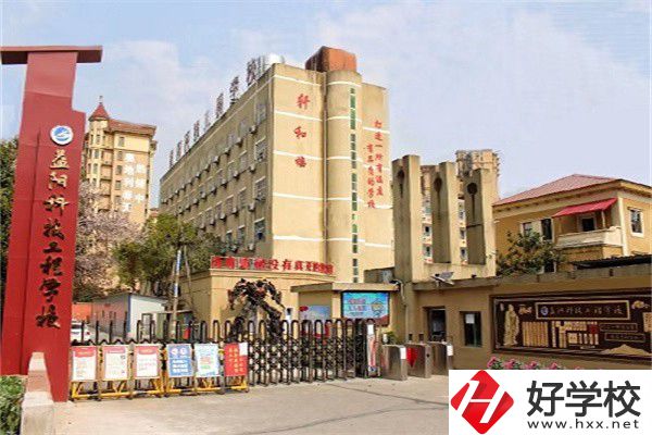 益陽旅游管理的中職有哪些？專業(yè)就業(yè)前景如何？