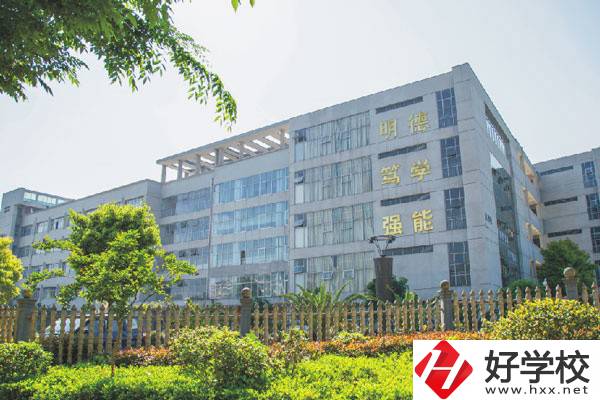 邵陽職業(yè)技術(shù)學(xué)院有中職部嗎？招生專業(yè)是哪些？