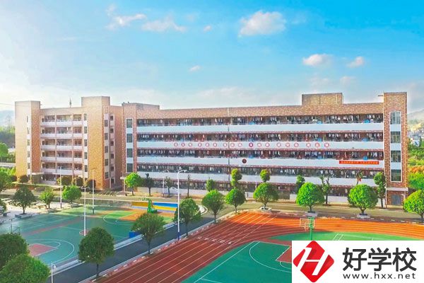 武岡市職業(yè)中專學校好嗎？收費高嗎？