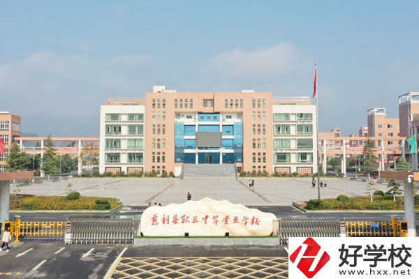 張家界慈利縣有哪些中職學校？辦學條件如何？