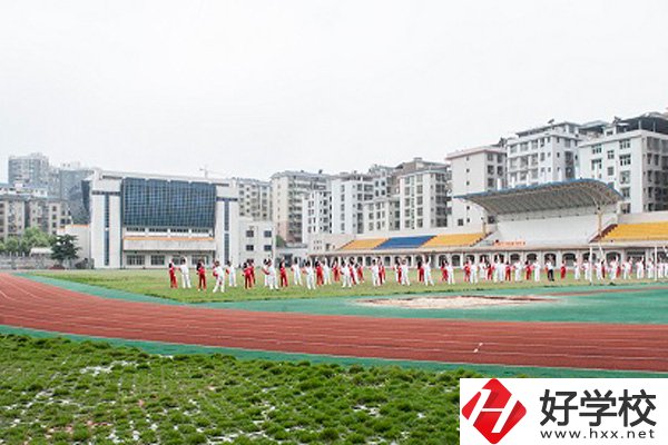 郴州有哪些重點中專？辦學(xué)條件怎么樣？