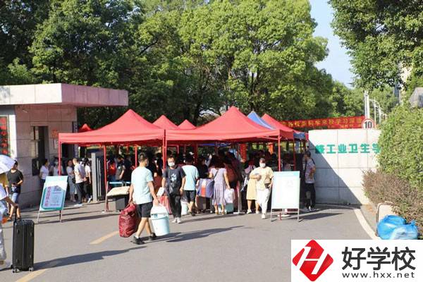核工業(yè)衛(wèi)生學校有沒有升學機會？升學情況如何？