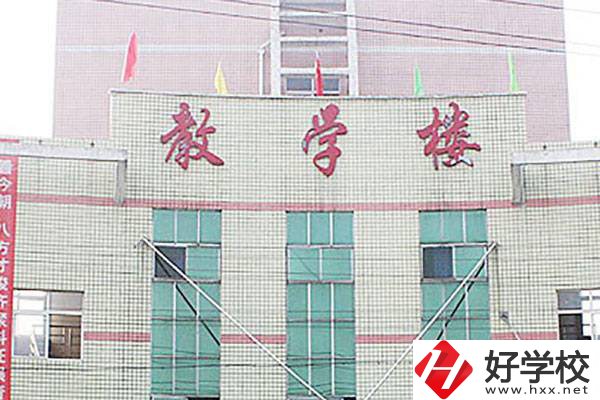 科旺中等職業(yè)技術(shù)學校是中專嗎?學費貴不貴?
