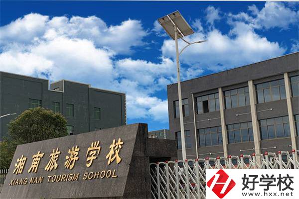 永州最好的民辦職高排名，民辦職高收費貴嗎？