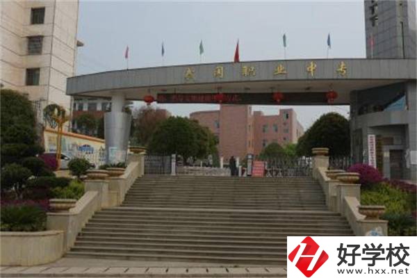 武岡市職業(yè)中專學(xué)校管理模式是怎樣的？口碑如何？