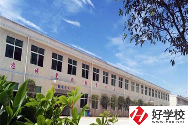 長沙益立中等職業(yè)學(xué)校的辦學(xué)條件怎么樣？