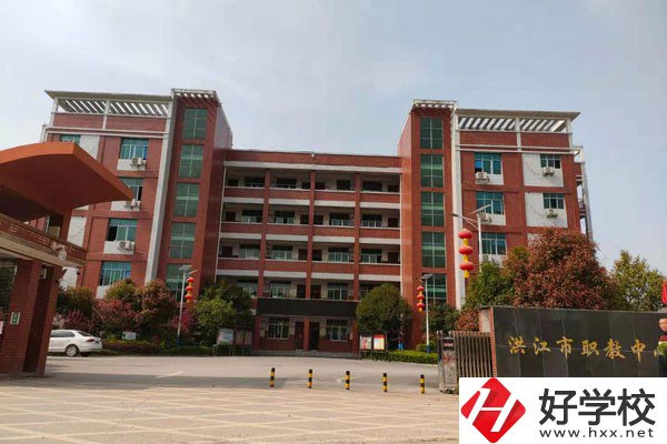 洪江市職業(yè)中專學(xué)校怎么樣？有哪些辦學(xué)特色？