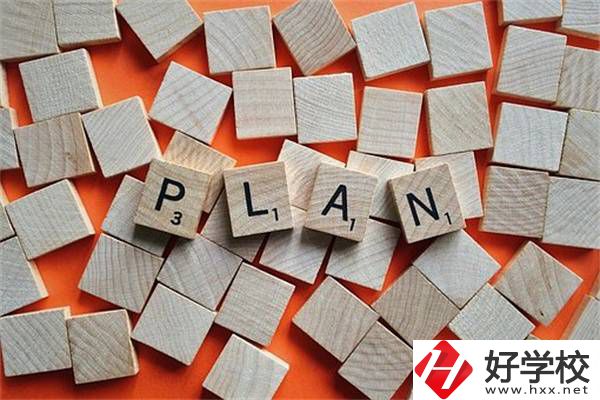 家長在湖南選中職時要看哪幾點(diǎn)？有什么學(xué)校推薦？