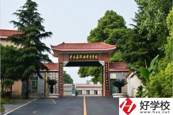 懷化市中方縣職中有什么專業(yè)可以選擇？