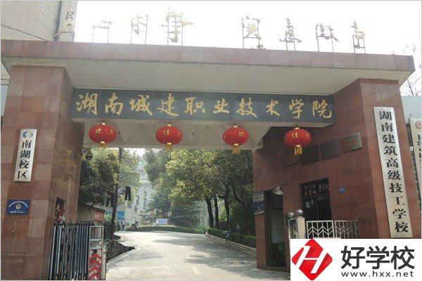 長沙有什么好技校？讀技校的好處在哪？