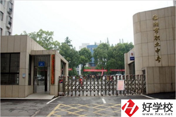岳陽市重點職高有哪些？辦學條件怎么樣？