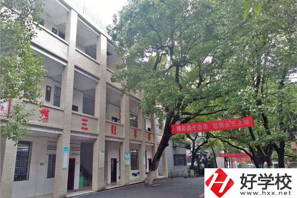 衡陽(yáng)有哪所公辦職高學(xué)?？梢詫W(xué)動(dòng)漫與游戲設(shè)計(jì)專(zhuān)業(yè)？